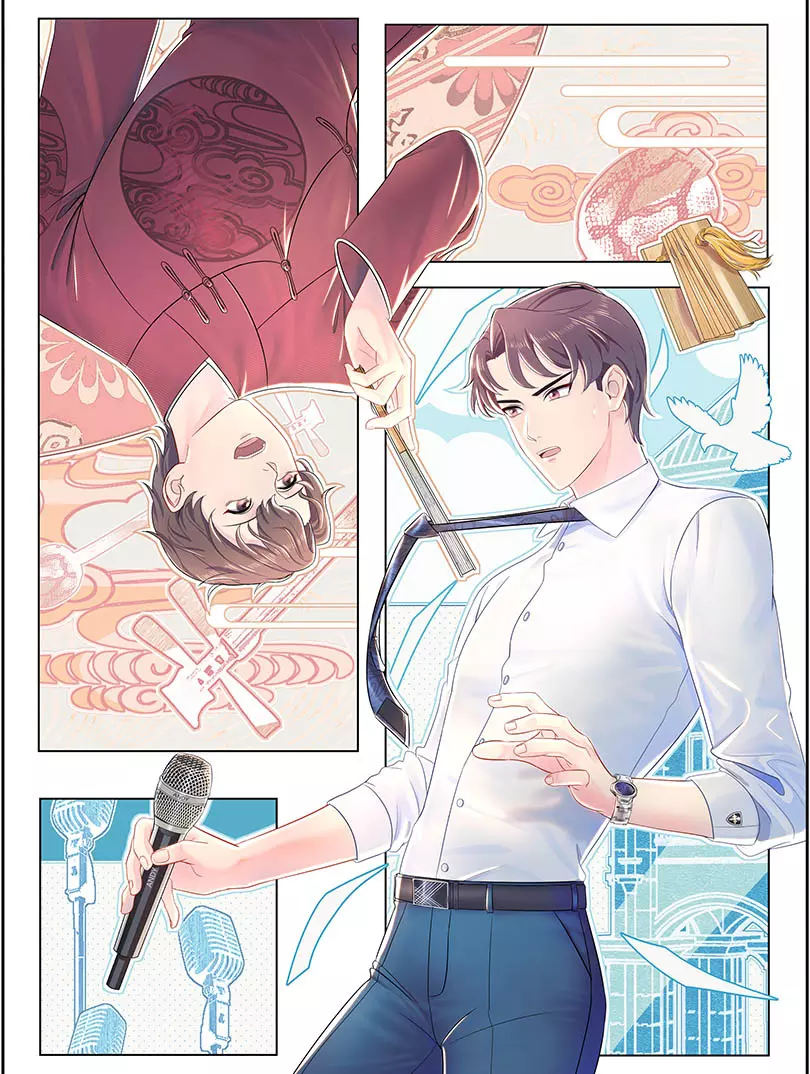 唇齿之戏,唇齿之戏漫画