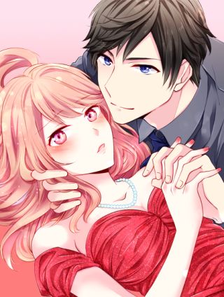 成年人的一见钟情,成年人的一见钟情漫画