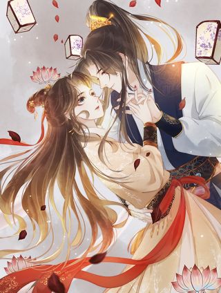 宅门御姐翻身记,宅门御姐翻身记漫画