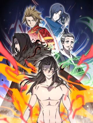 大唐：武神聊天群,大唐：武神聊天群漫画