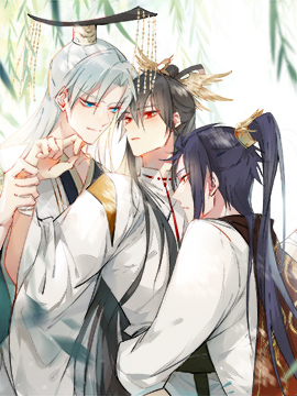 赘婿的男人们,赘婿的男人们漫画