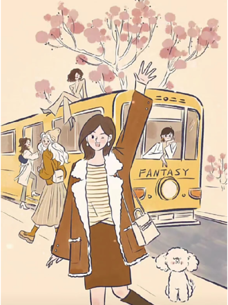 Fantasy小剧场,Fantasy小剧场漫画