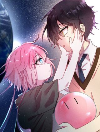 黏糊糊的你,黏糊糊的你漫画