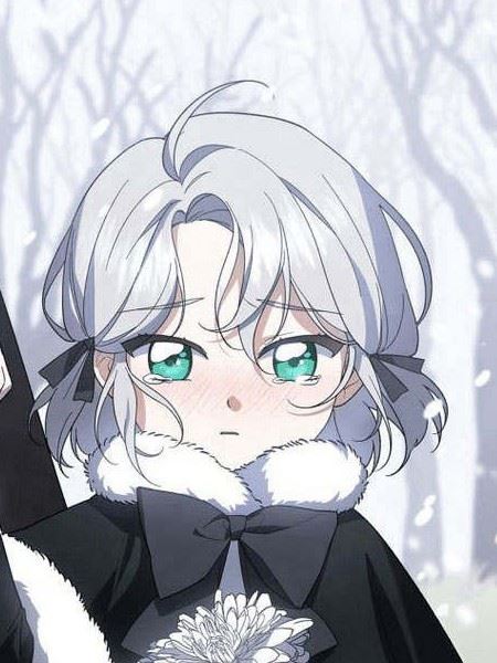 请帮我报仇,请帮我报仇漫画