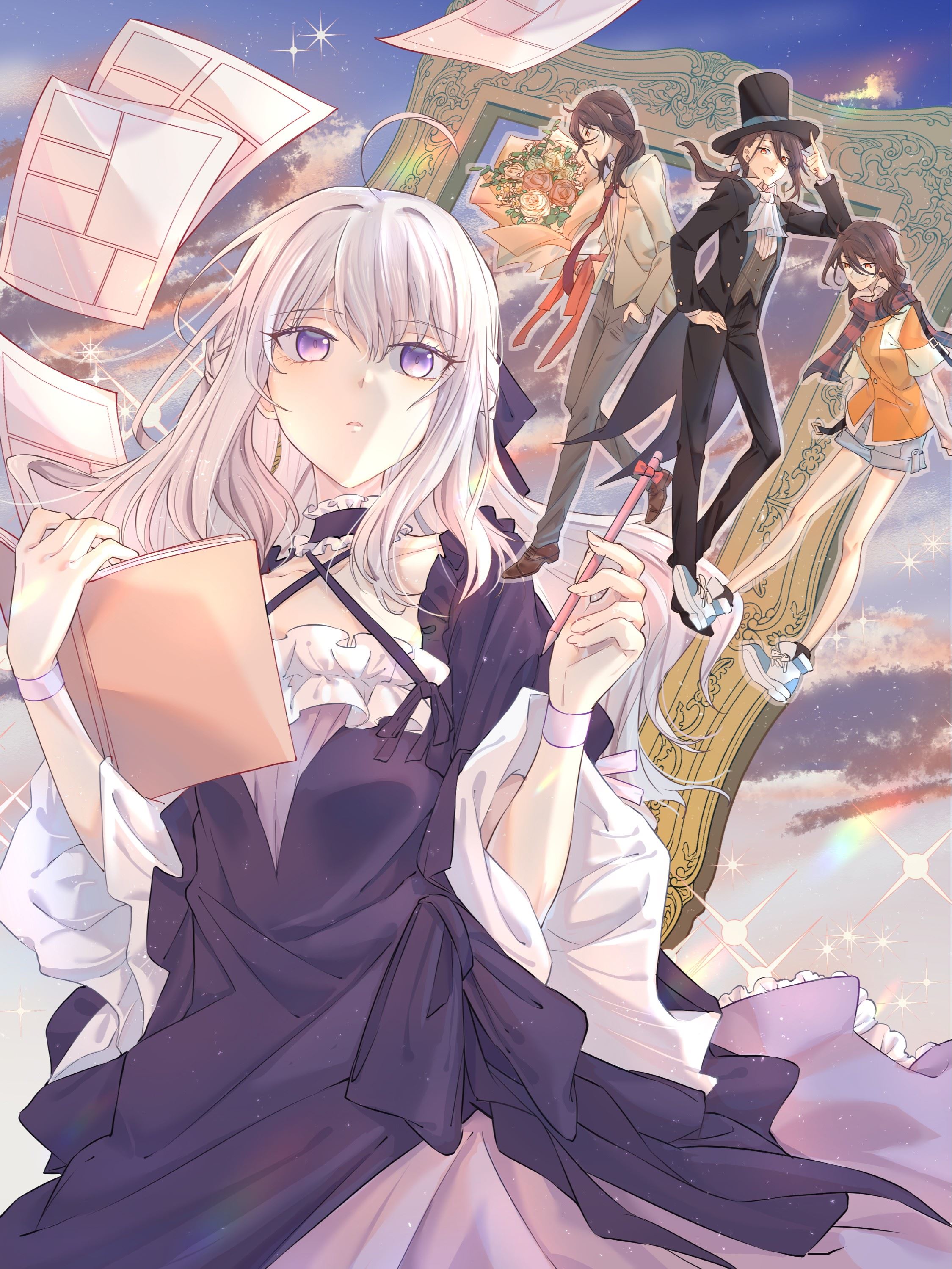 我的不开口少女,我的不开口少女漫画