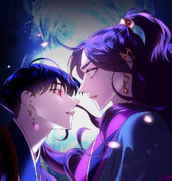 妙龄皇子,妙龄皇子漫画
