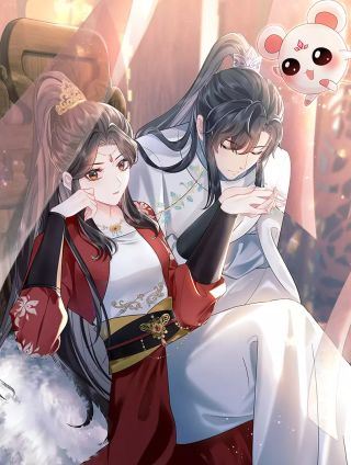 【快穿】跪求反派女主做个人,【快穿】跪求反派女主做个人漫画