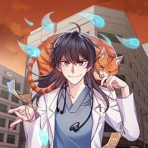 交界地带的动物医院,交界地带的动物医院漫画