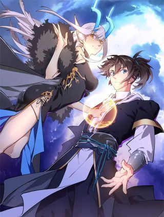 兽域仙途,兽域仙途漫画