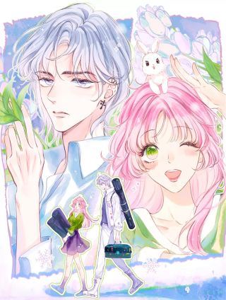 温暖的刺,温暖的刺漫画