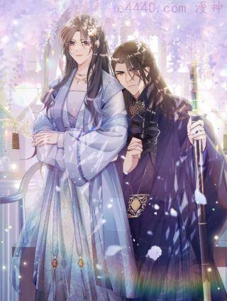 惜花芷·嫡女不折腰,惜花芷·嫡女不折腰漫画