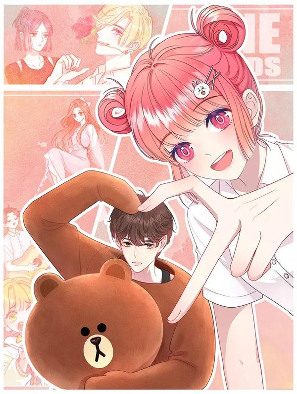 我才不会喜欢你,我才不会喜欢你漫画