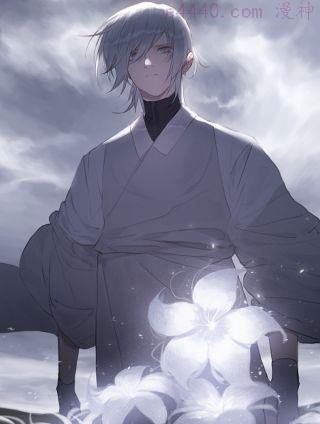 悯人,悯人漫画
