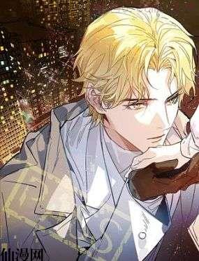 总裁KPI,总裁KPI漫画