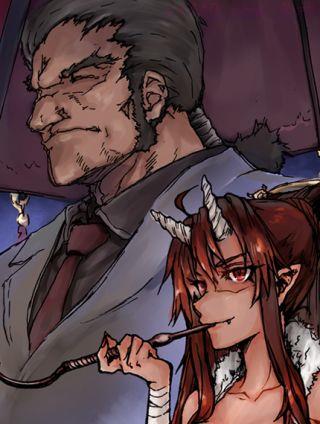 妖街奇谈,妖街奇谈漫画