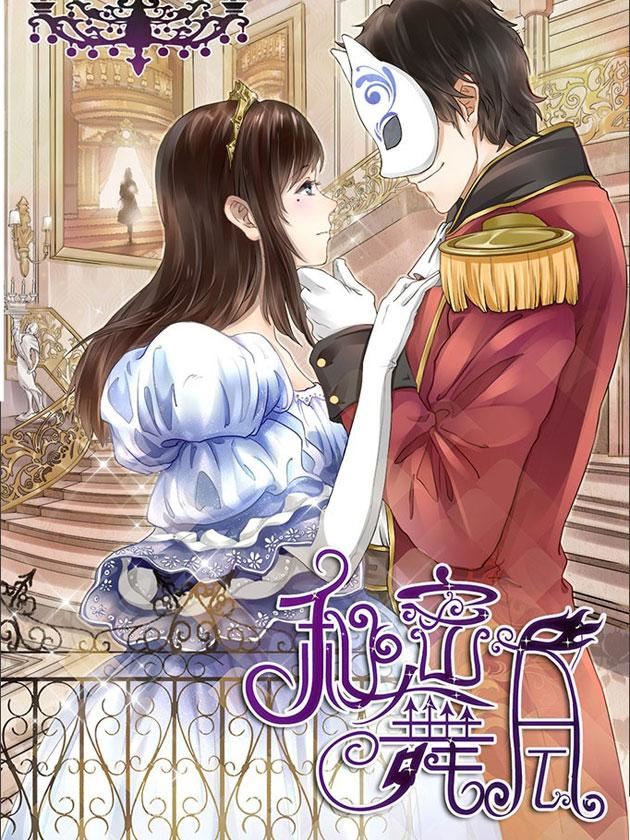 一部没有灵魂的漫画,一部没有灵魂的漫画漫画