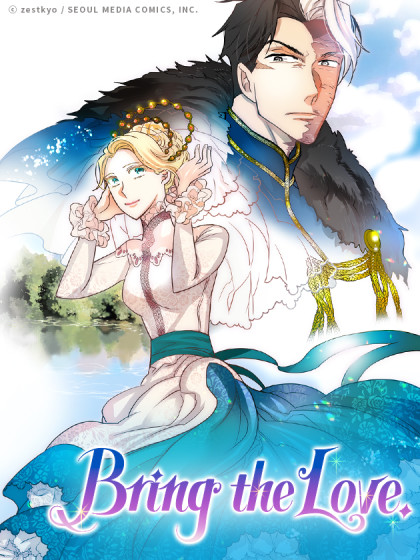 Bring the Love,Bring the Love漫画