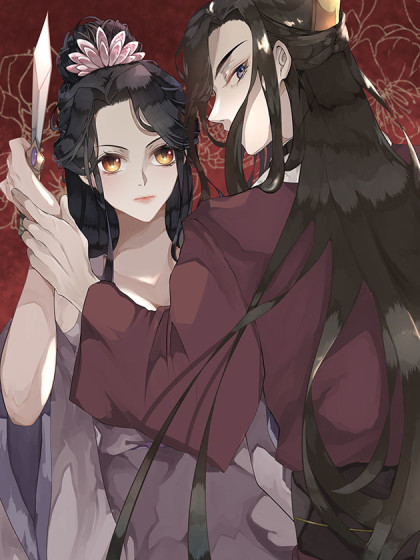 锦绣凰途：毒医太子妃,锦绣凰途：毒医太子妃漫画