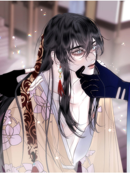 穿书后与师尊的二三事,穿书后与师尊的二三事漫画