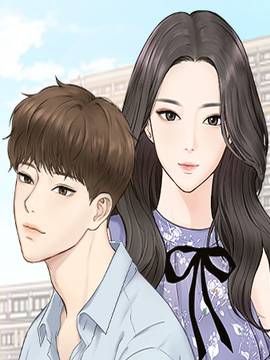 先交往后恋爱,先交往后恋爱漫画