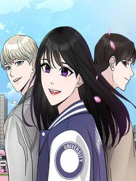 真假新生,真假新生漫画