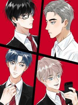 贵族学校的贫困生,贵族学校的贫困生漫画