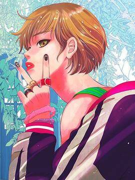 名花无草——《名花有草》续篇,名花无草——《名花有草》续篇漫画