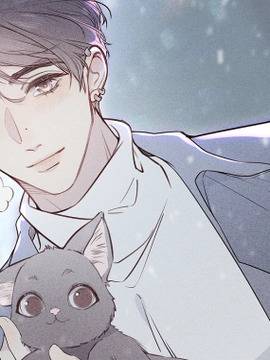 一丘之貉,一丘之貉漫画