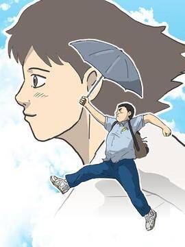 moving,moving漫画