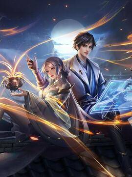  我可以吞噬万物, 我可以吞噬万物漫画