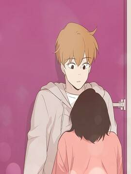 朋友与恋人之间,朋友与恋人之间漫画