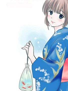 与其被爱不如被○,与其被爱不如被○漫画