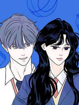  内向男女, 内向男女漫画