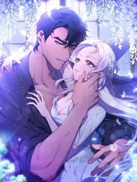 如果违背公爵的话,如果违背公爵的话漫画