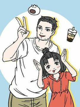全都不靠谱,全都不靠谱漫画