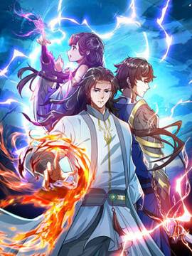 百岁开系统，孝子贤孙跪满山！,百岁开系统，孝子贤孙跪满山！漫画