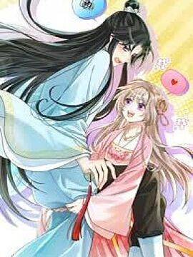 萌妃七七,萌妃七七漫画