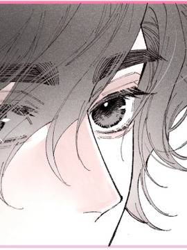 与你有关,与你有关漫画